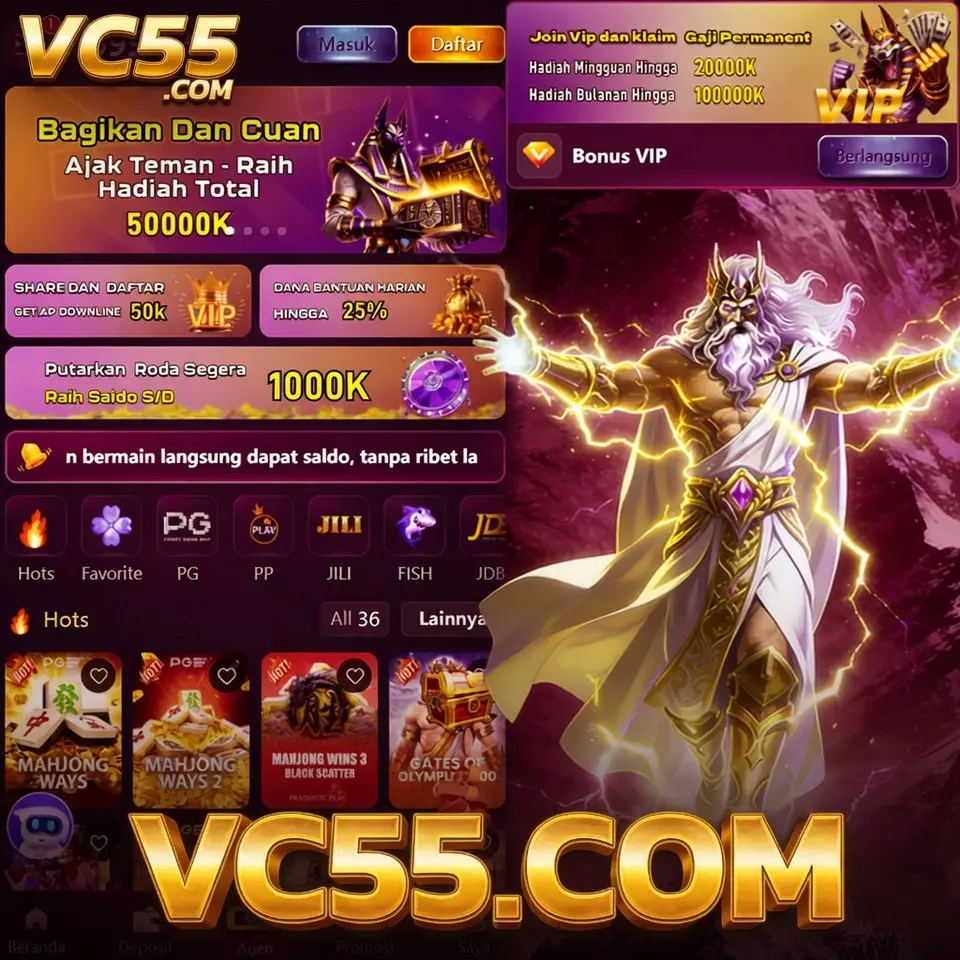 vc55 Unduh