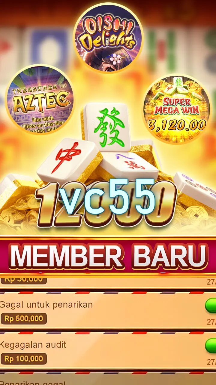 vc55 Masuk